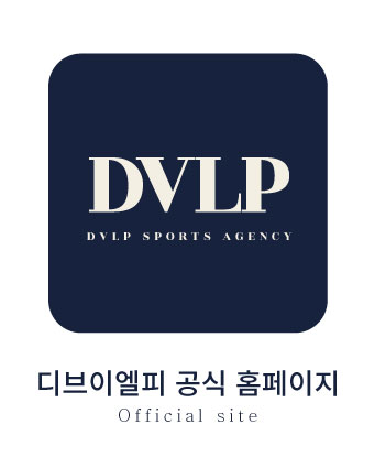 프로모스트 이미지