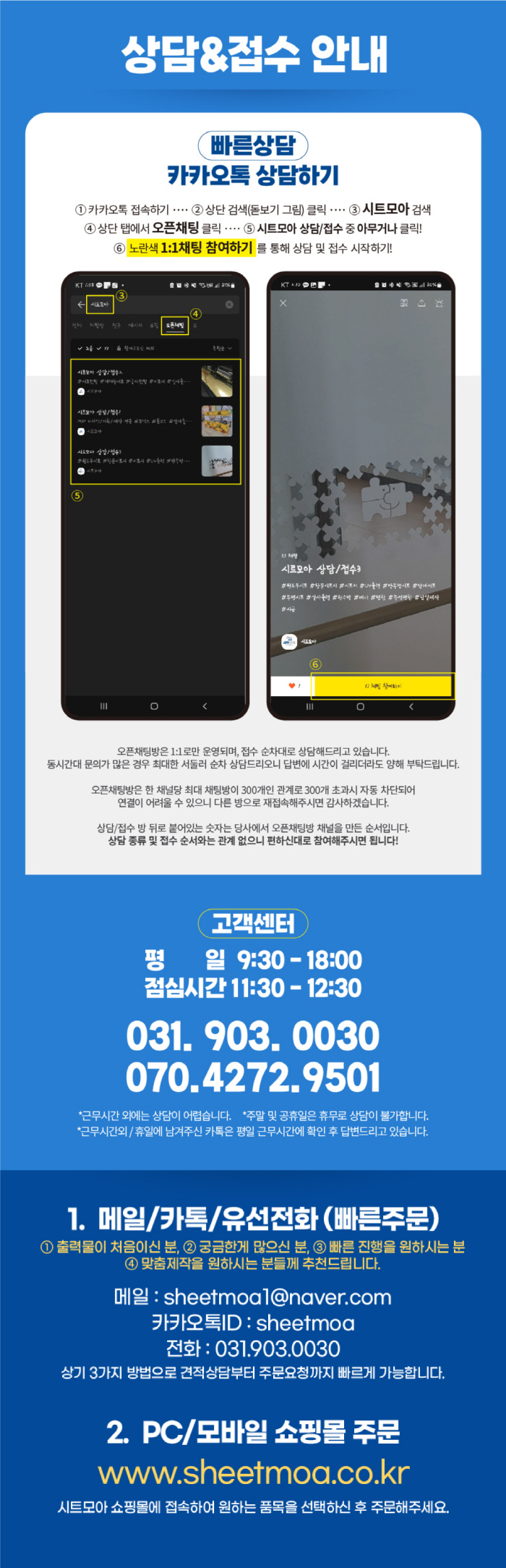 명코팅 이미지