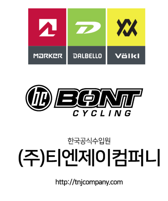 코리아투어컴퍼니 이미지