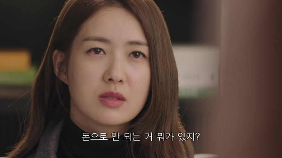 더하노이풋앤바디 이미지