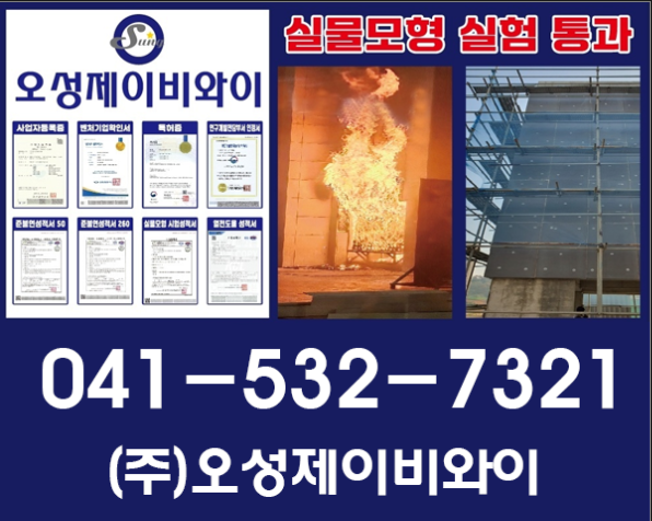 제이비코리아 이미지