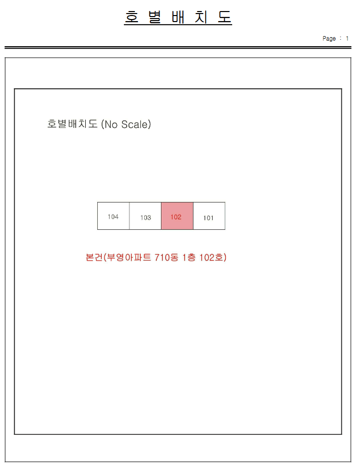 대구경북양돈축산업협동조합 이미지