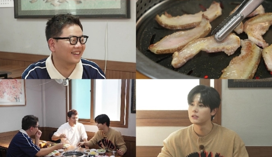 황금돼지집 이미지