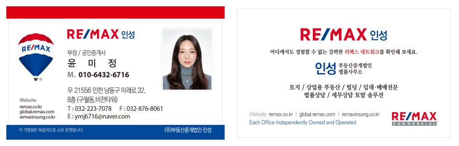 동암기원 이미지