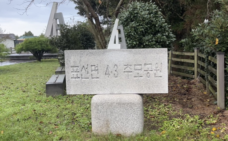 오시리가시리 이미지