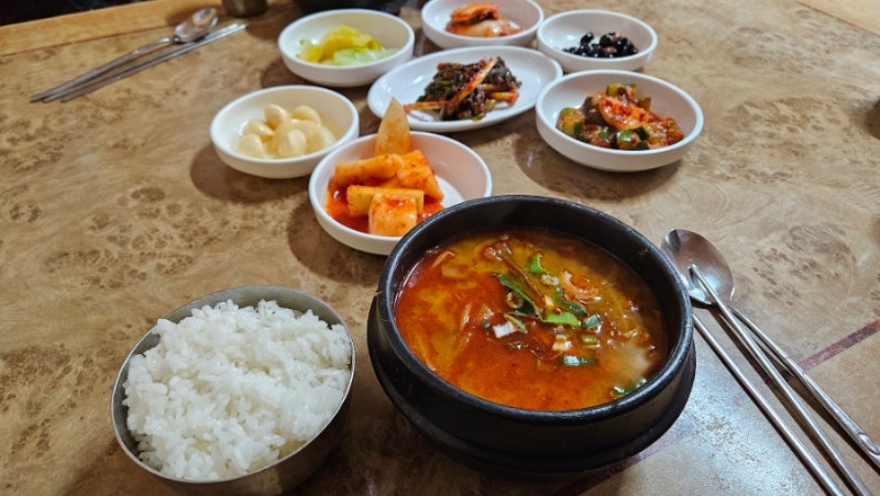 함양국밥 이미지