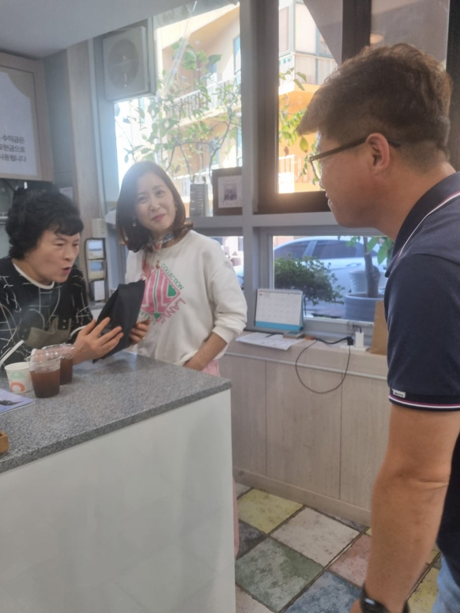 하늘샘 이미지