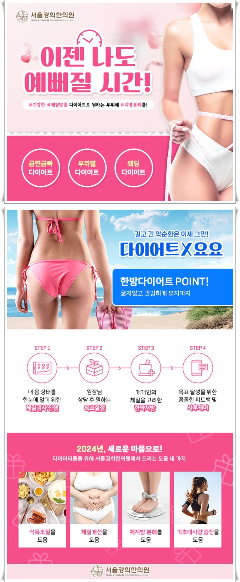 독산건강생활 이미지