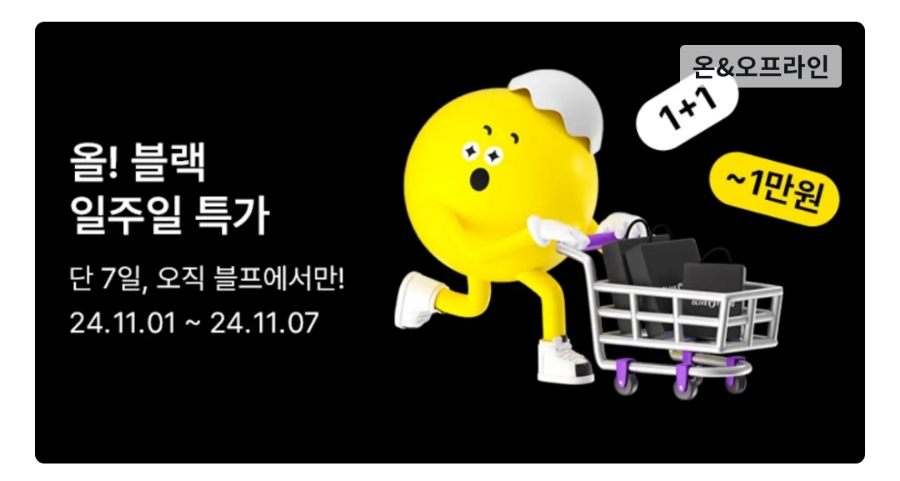 영스피드 이미지