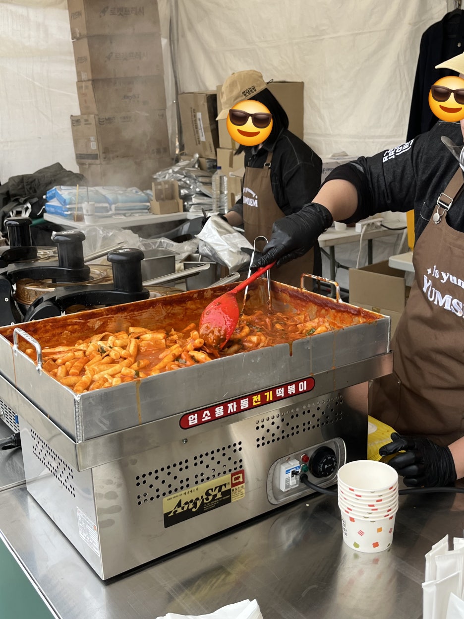 (주)청연수산 이미지
