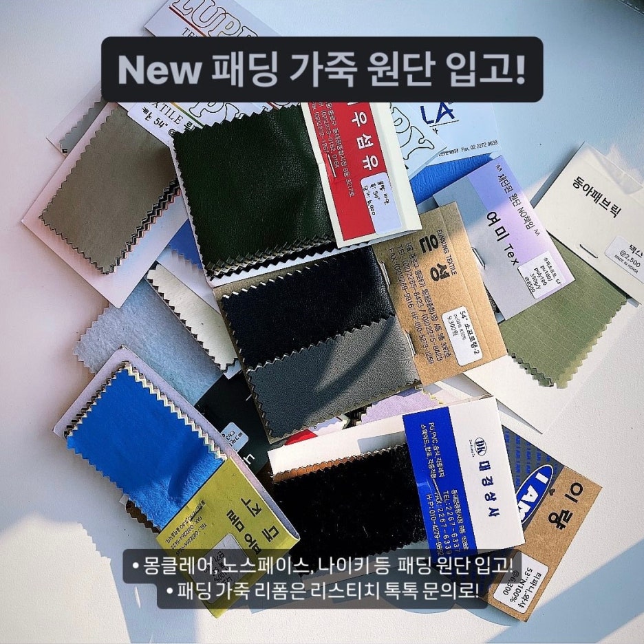 리스티치 이미지