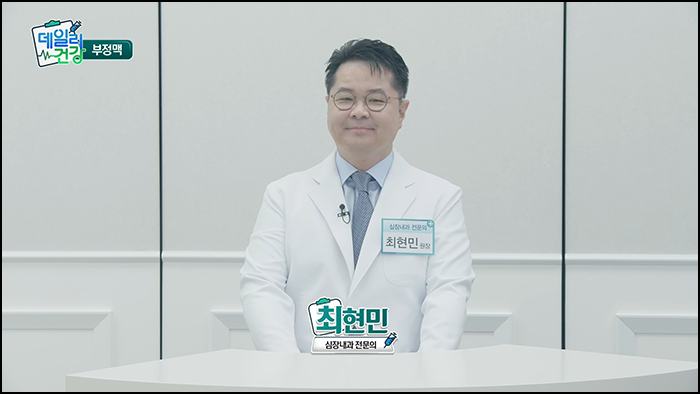 연세새로운내과 이미지