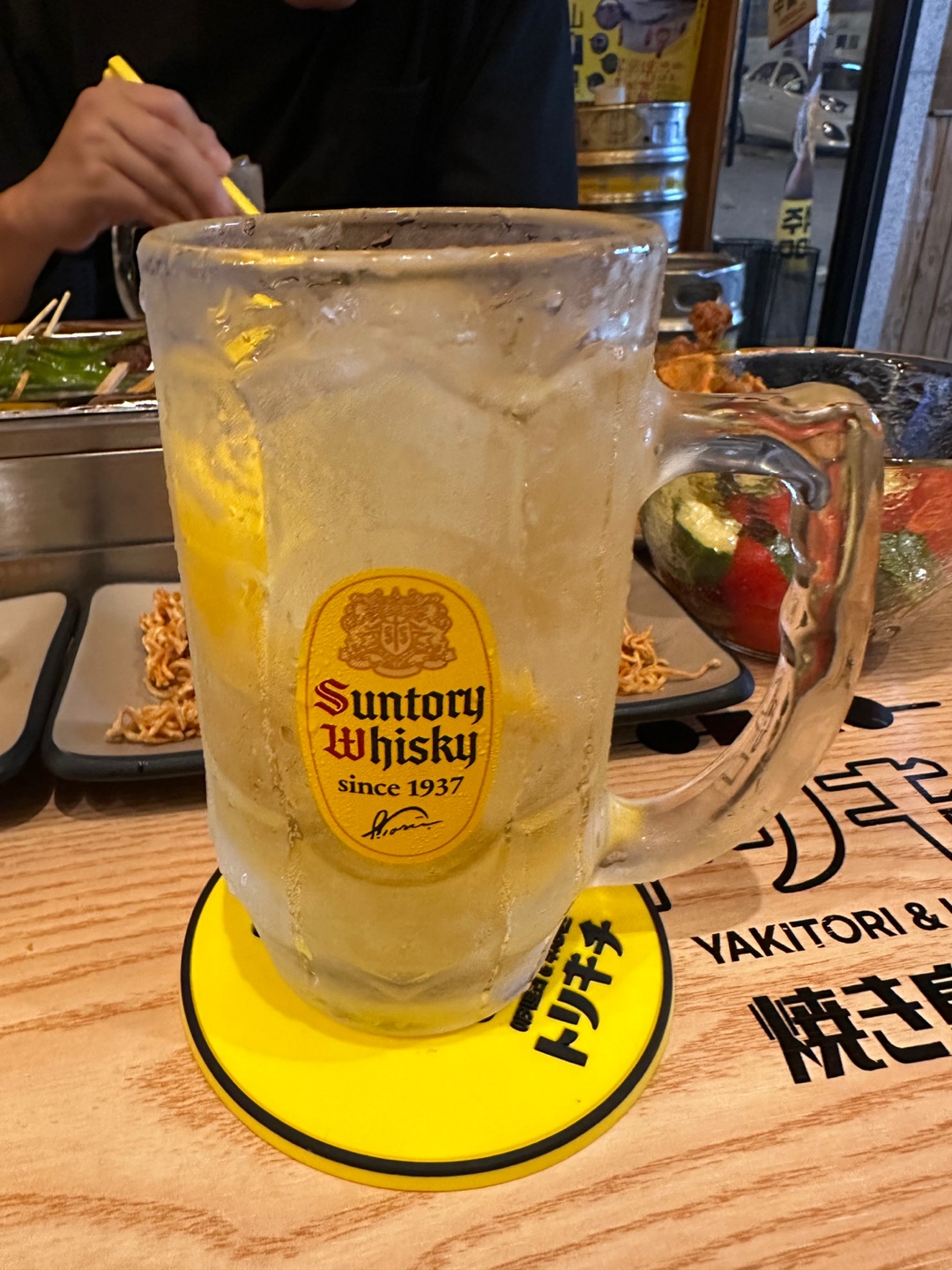 토리키치 이미지