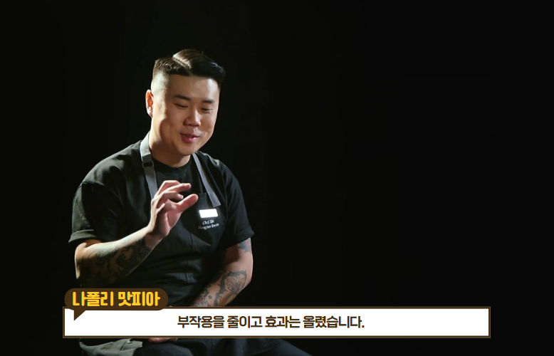 마이오 이미지