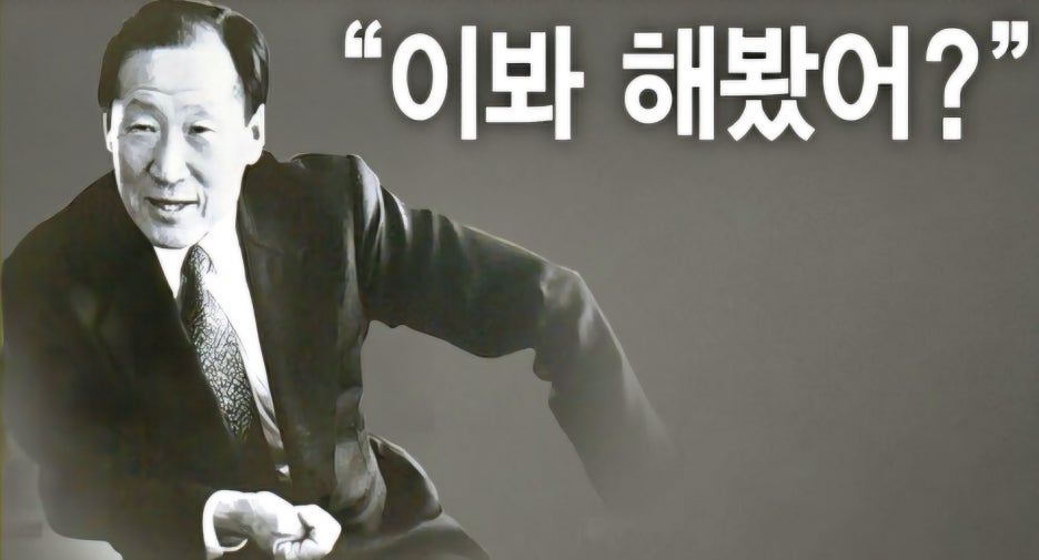마이오 이미지