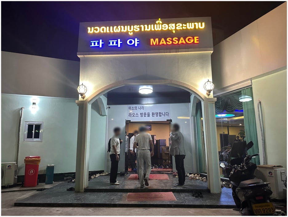 무늬만 쏭프로 골프투어 이미지