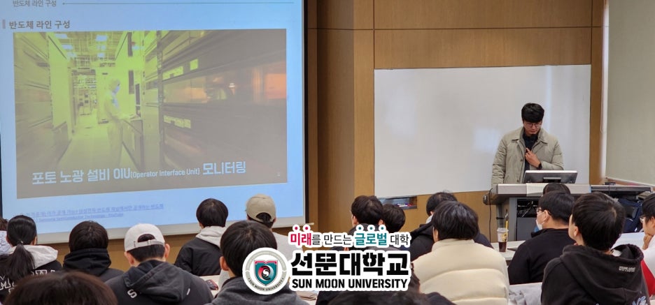 우영이엔지 이미지