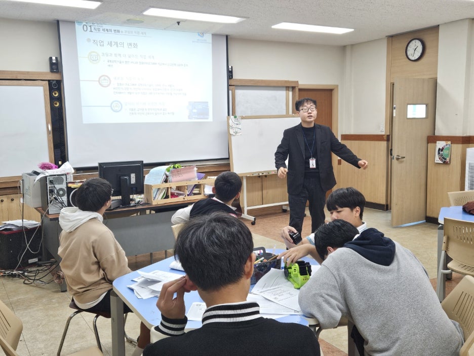 충일중학교 이미지