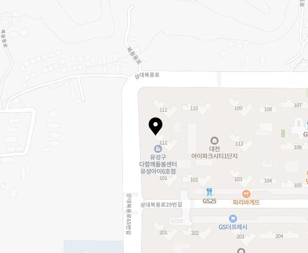 대전아이파크시티 1단지 이미지