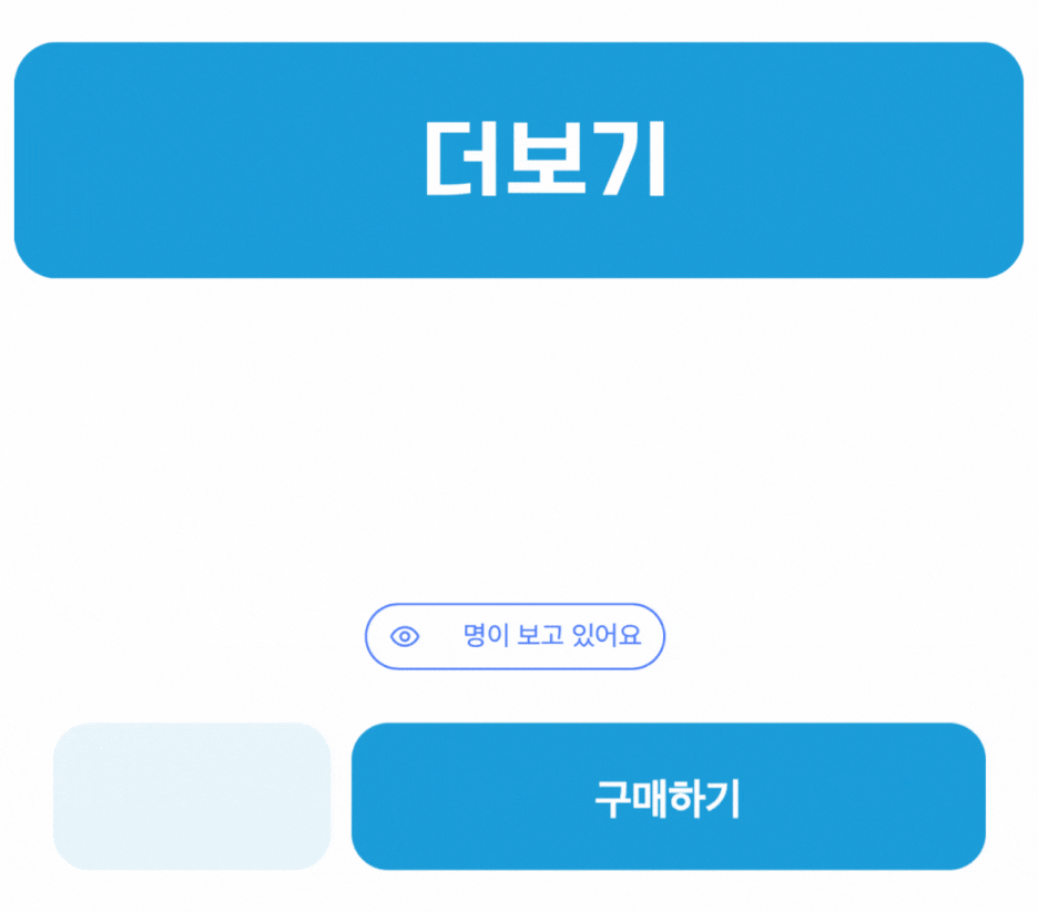 레노버 탭 P11 연필꽂이 커버 핫한세일템 실리콘 보호 케이스 퍼플 1개