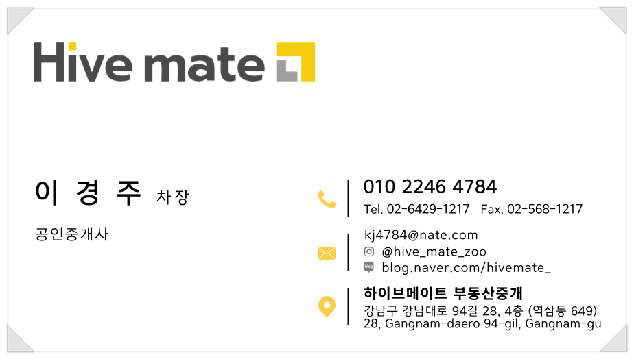 엘에스2 이미지