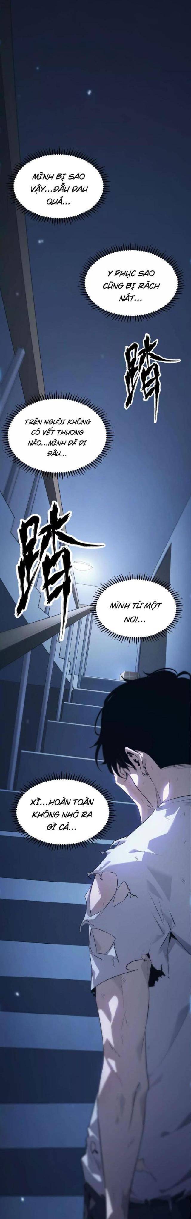 Võng Du Thiên Hạ Vô Song - Page 1