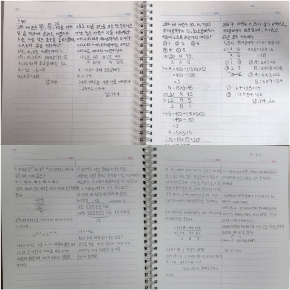 JM시스템 이미지