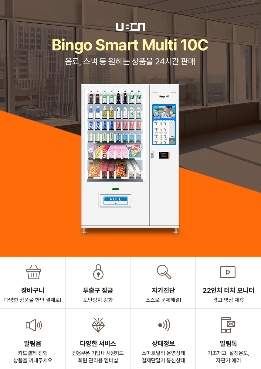 한성유아이 이미지