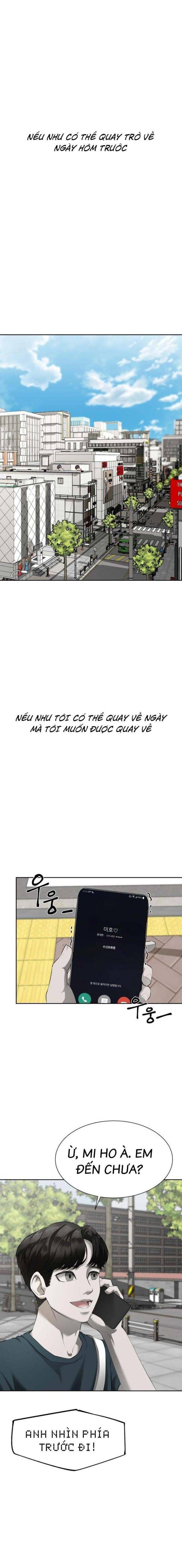 Bạn Gái Tôi Là Quái Vật - Page 1