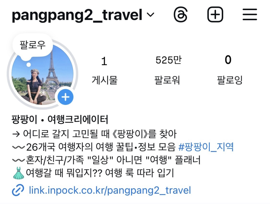카레식당무사코 이미지