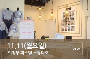 산모맘사랑 이미지
