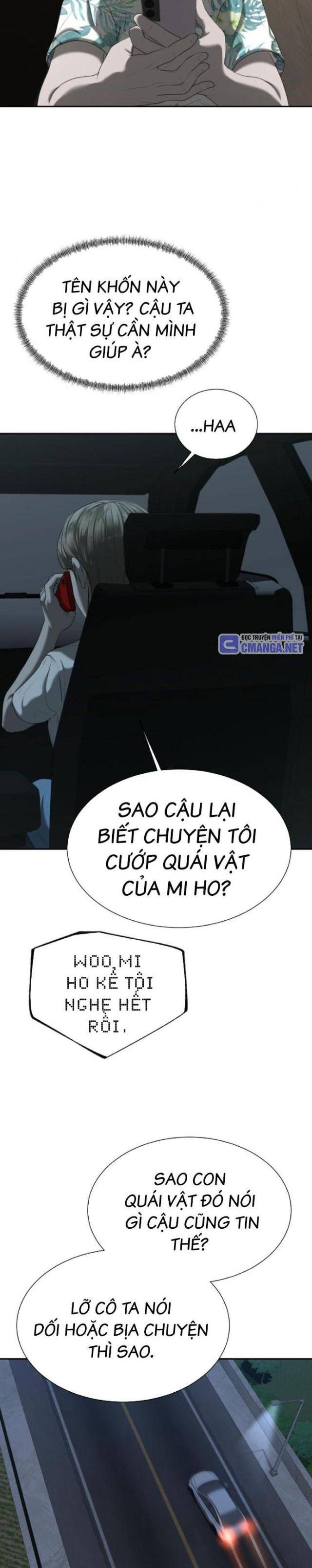 Bạn Gái Tôi Là Quái Vật - Page 23