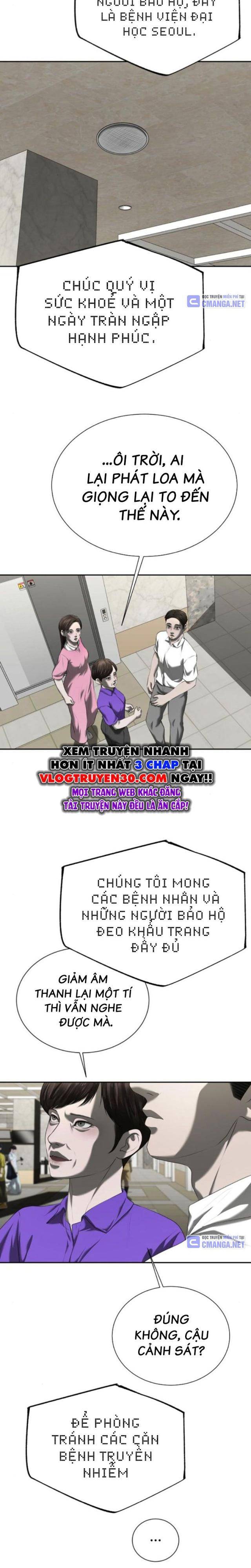 Bạn Gái Tôi Là Quái Vật - Page 20