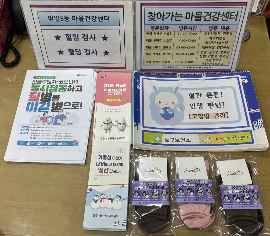 가람정 이미지