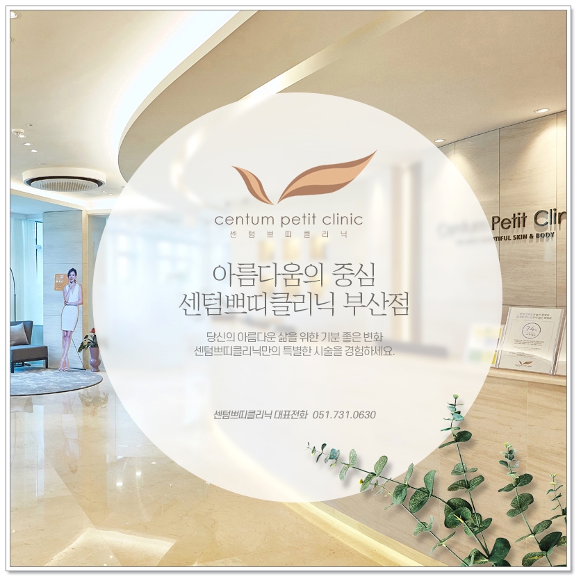 예스켄 이미지