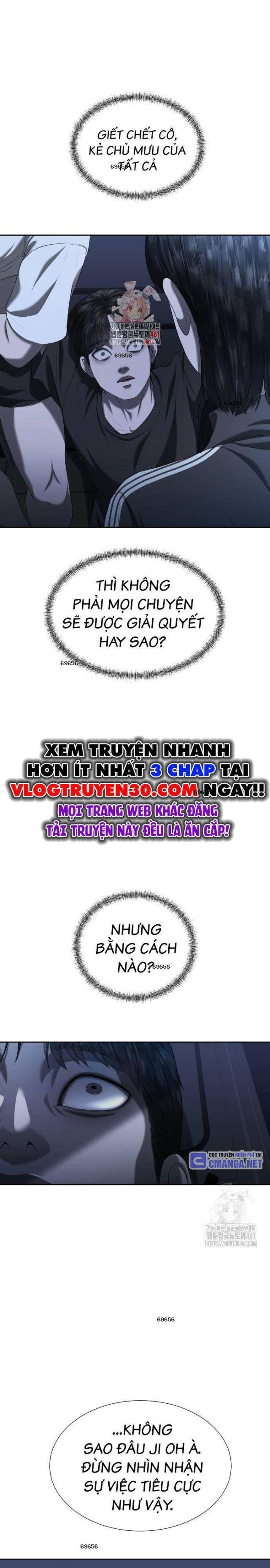 Bạn Gái Tôi Là Quái Vật - Page 1