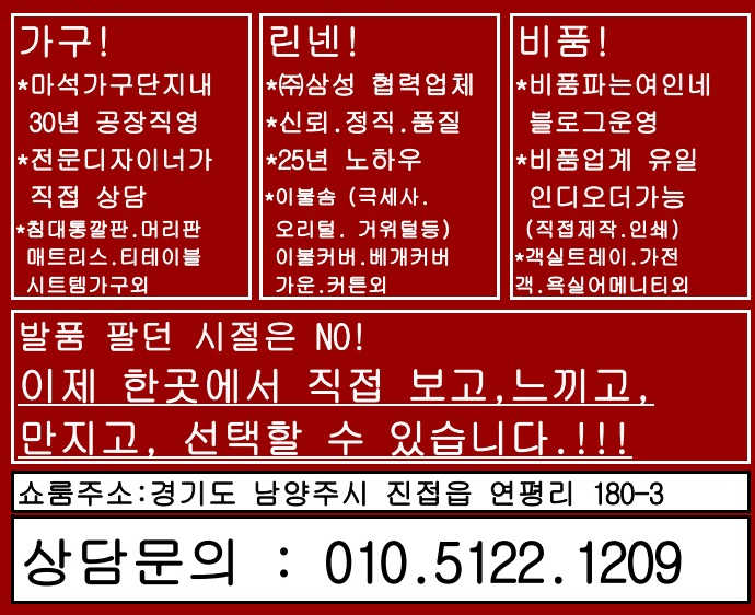 신리모텔 이미지