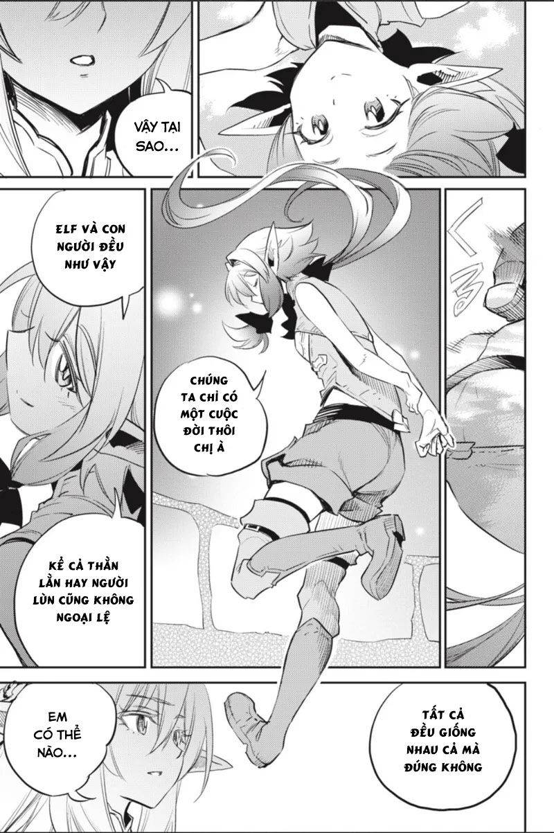 Goblin Slayer Gaiden: Year One - Page 17