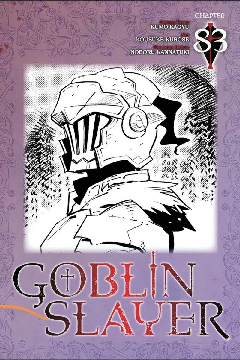 Goblin Slayer Gaiden: Year One - Page 1