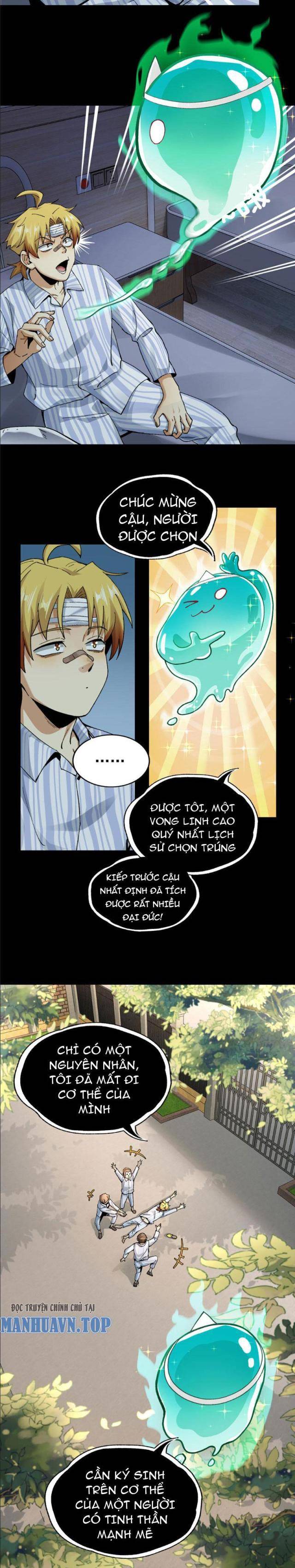 Trước Mặt Bệnh Tâm Thần, Quỷ Dị Chẳng Là Gì Cả - Page 12