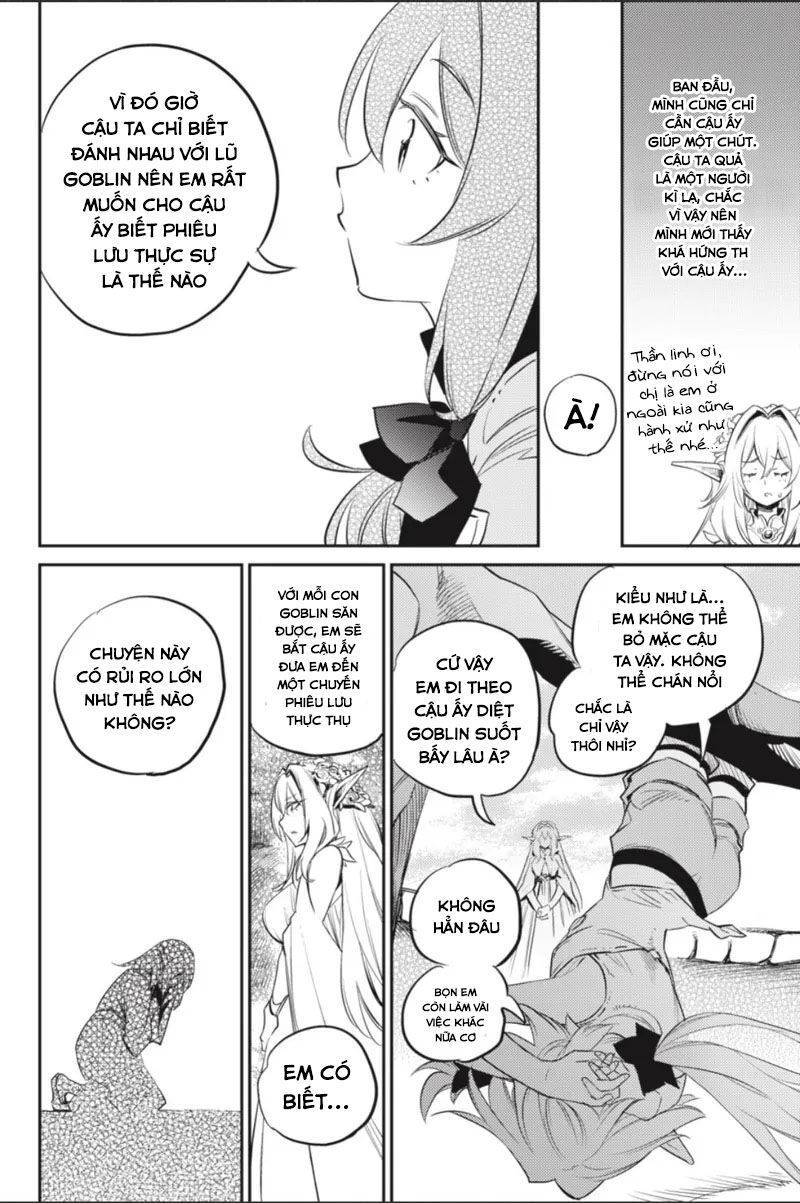 Goblin Slayer Gaiden: Year One - Page 16