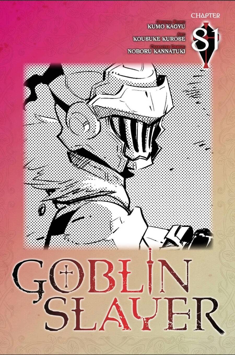 Goblin Slayer Gaiden: Year One - Page 2