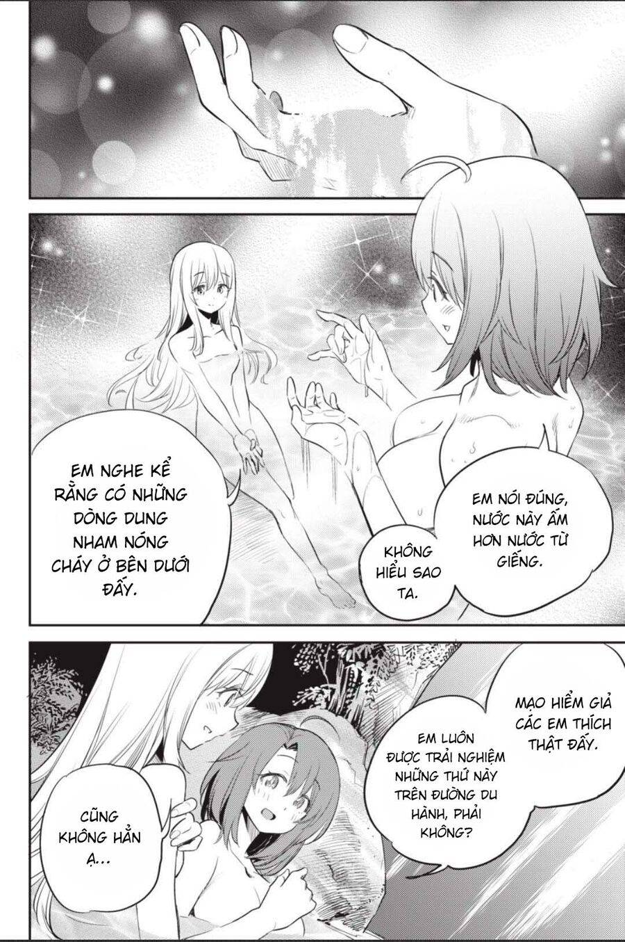 Goblin Slayer Gaiden: Year One - Page 17