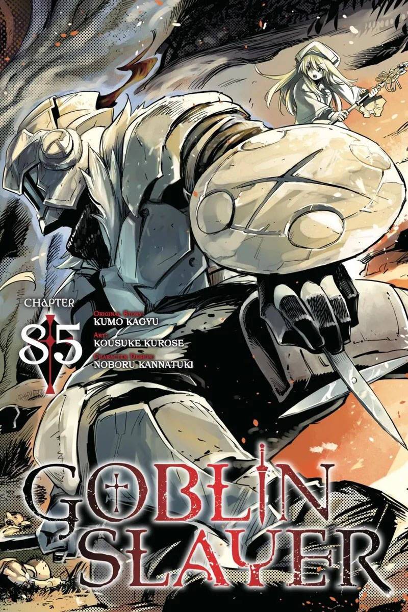 Goblin Slayer Gaiden: Year One - Page 1