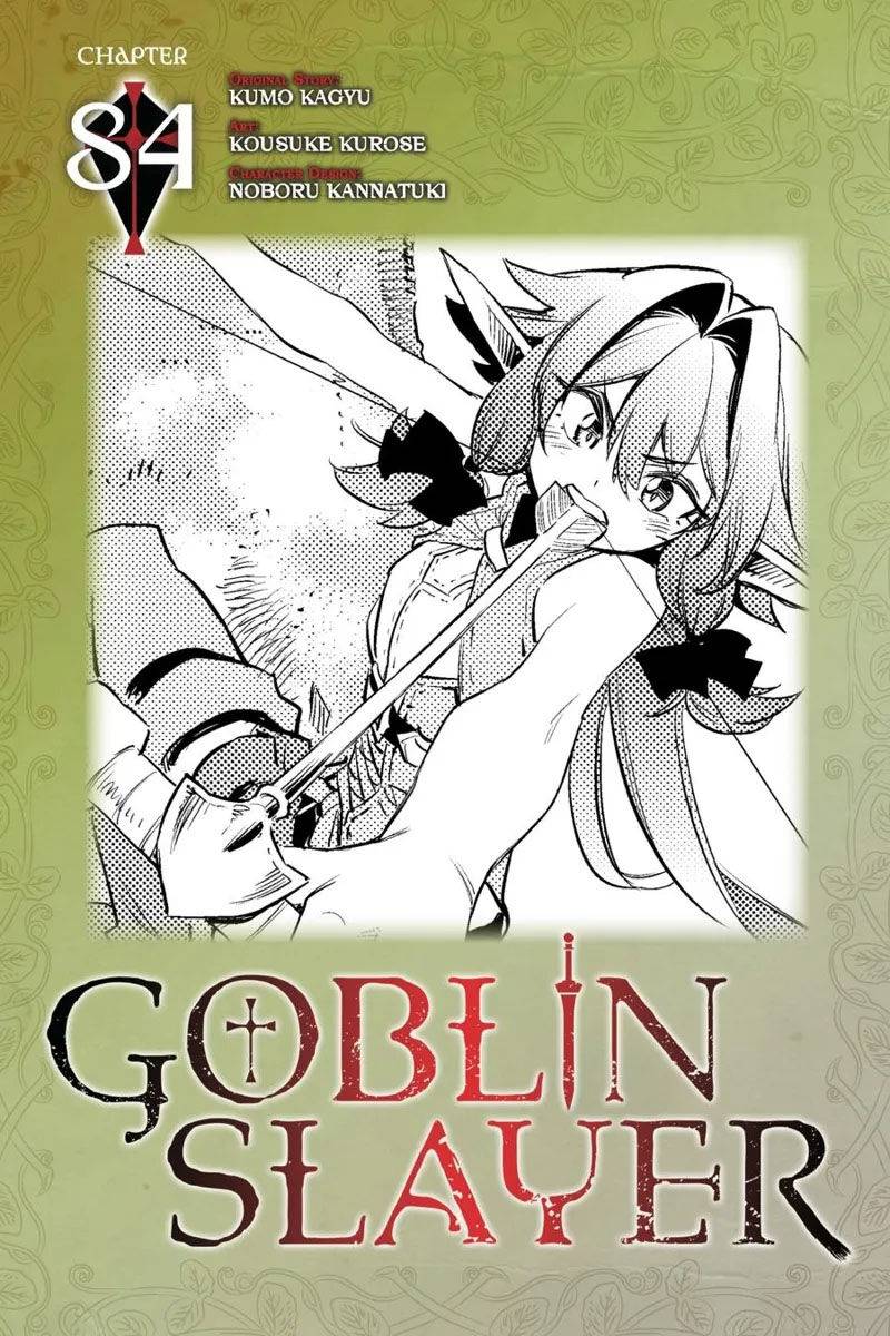 Goblin Slayer Gaiden: Year One - Page 1