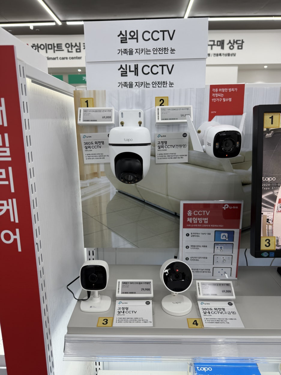 다솜코딩 이미지