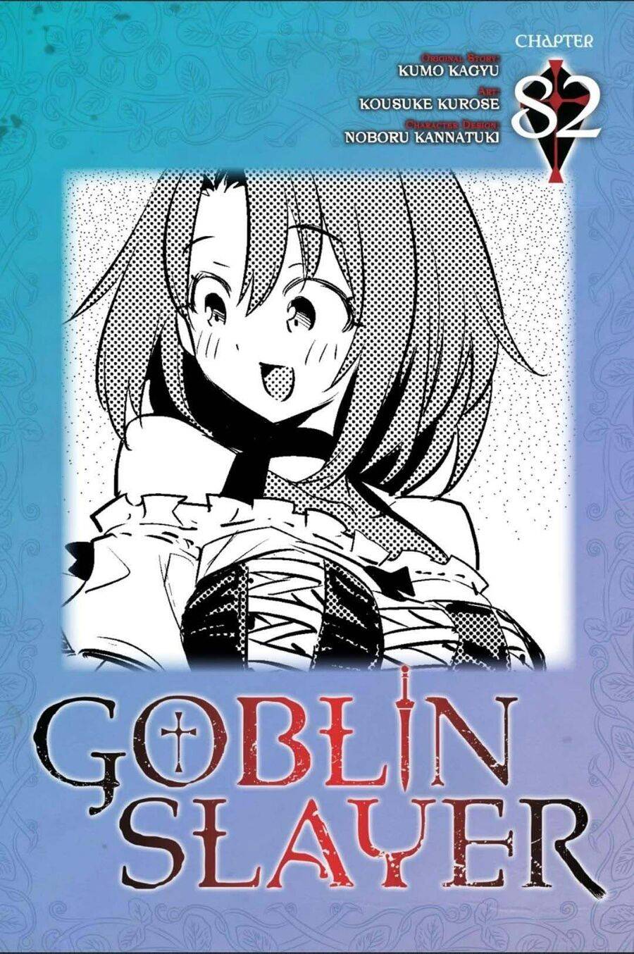 Goblin Slayer Gaiden: Year One - Page 2