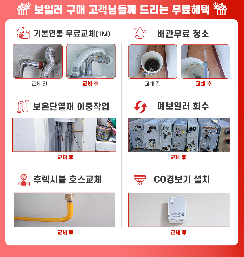 정호상사 이미지