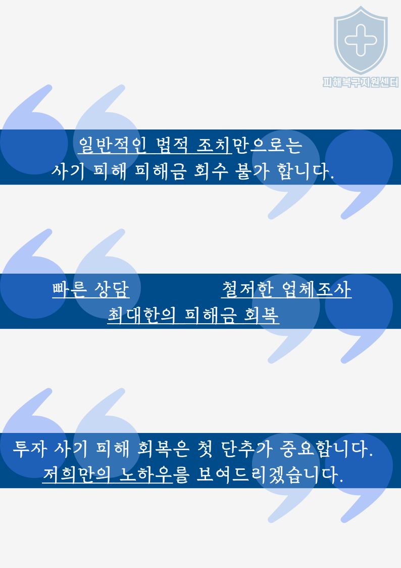 라온파트너스 이미지