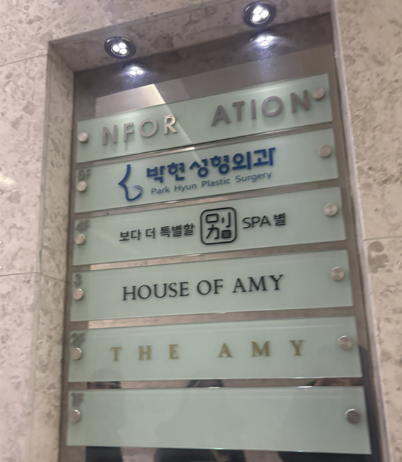 두샵 이미지